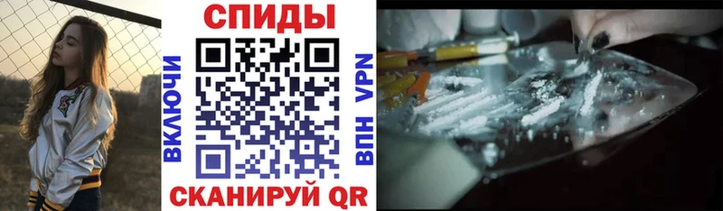АМФ Розовый  где можно купить наркотик  Альметьевск 