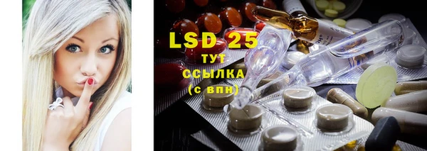 марки nbome Новозыбков