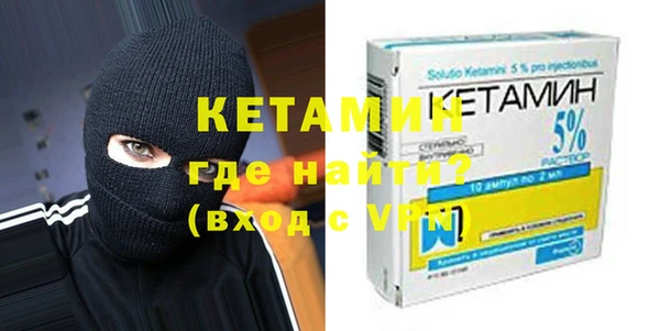 меф VHQ Козельск