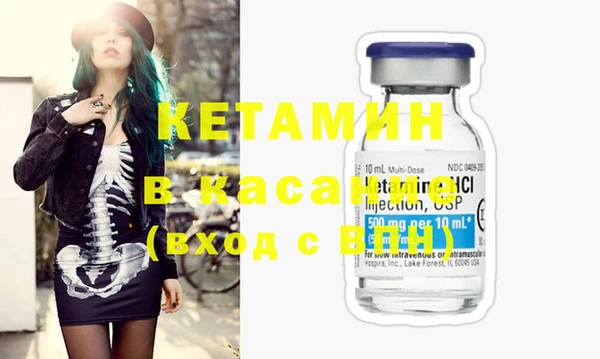 меф VHQ Козельск