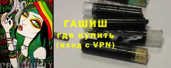 каннабис Нефтекумск