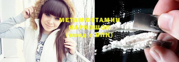 героин Козловка