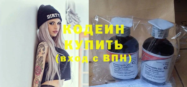 а пвп мука Сатка
