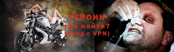 меф VHQ Козельск