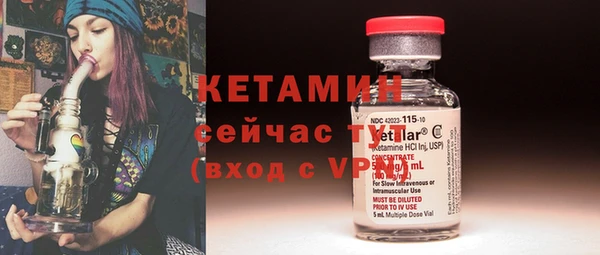 прущая мука Кодинск