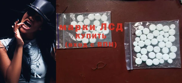 меф VHQ Козельск