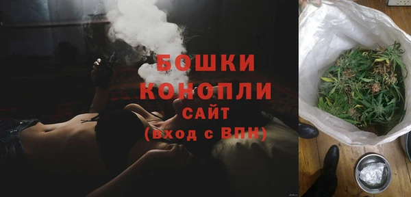 прущая мука Кодинск
