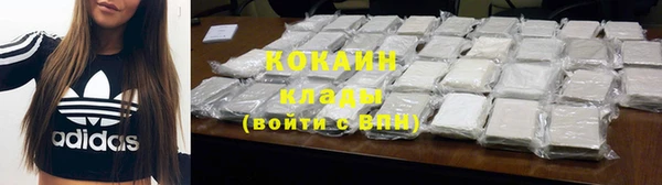 героин Козловка