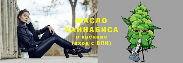 героин Козловка