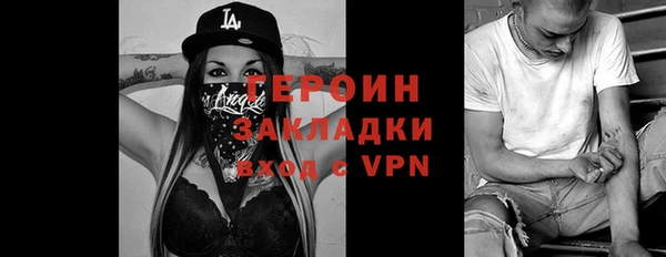 прущая мука Кодинск