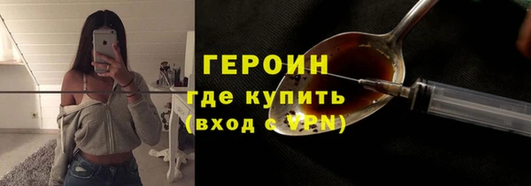 каннабис Нефтекумск