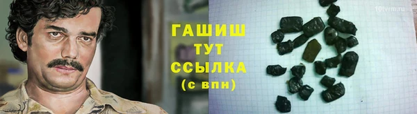 прущая мука Кодинск