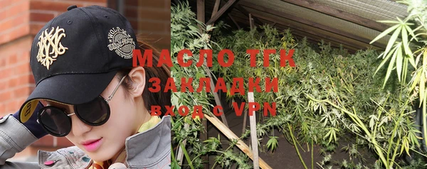 прущая мука Кодинск