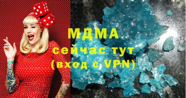 меф VHQ Козельск