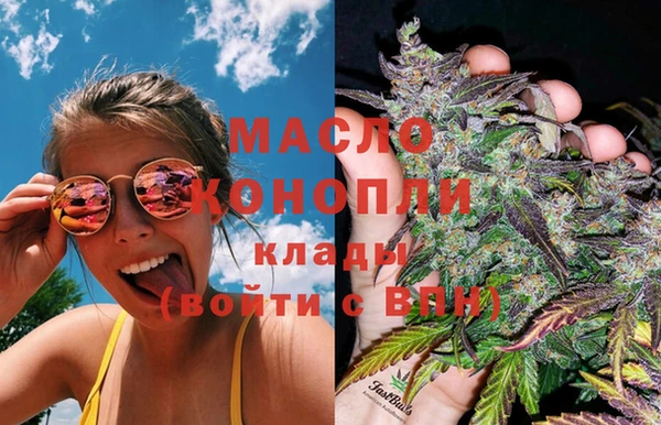 прущая мука Кодинск