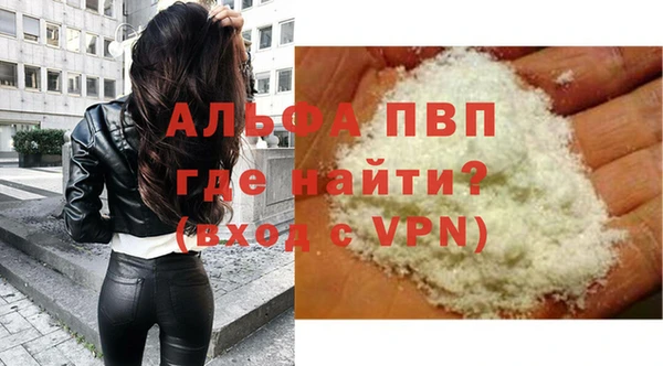 героин Козловка