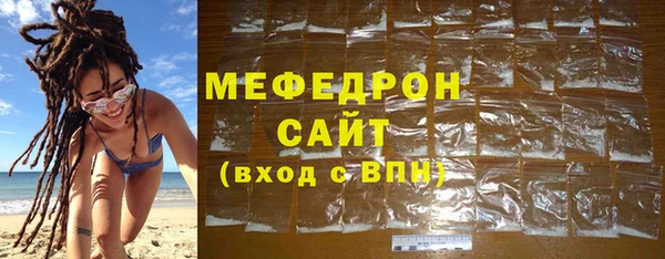 героин Козловка