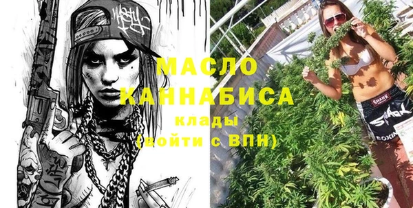 меф VHQ Козельск