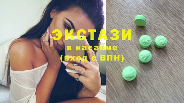 меф VHQ Козельск