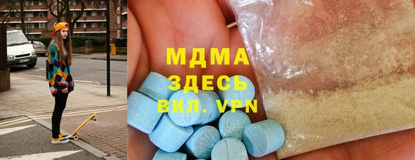 героин Козловка