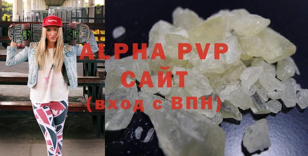 меф VHQ Козельск