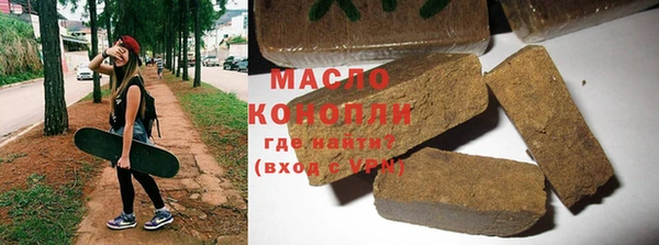 героин Козловка
