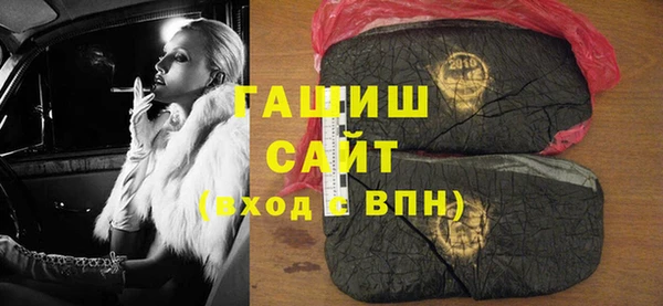 меф VHQ Козельск