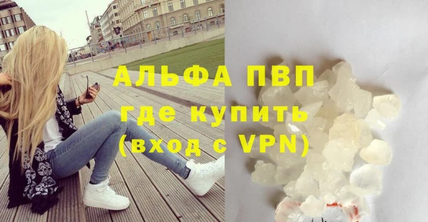 прущая мука Кодинск