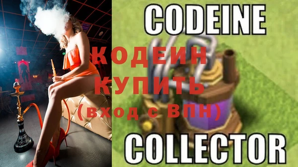 меф VHQ Козельск