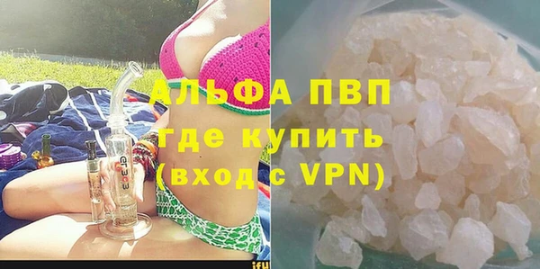 прущая мука Кодинск