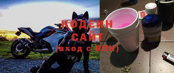 прущая мука Кодинск