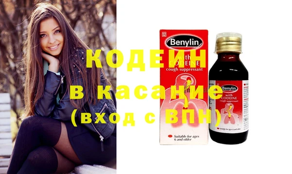 героин Козловка