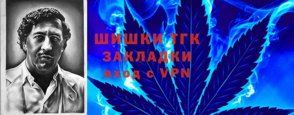 наркотики Новокубанск