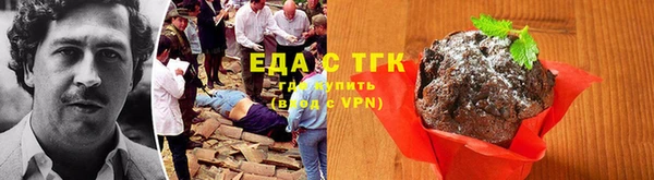 героин Козловка