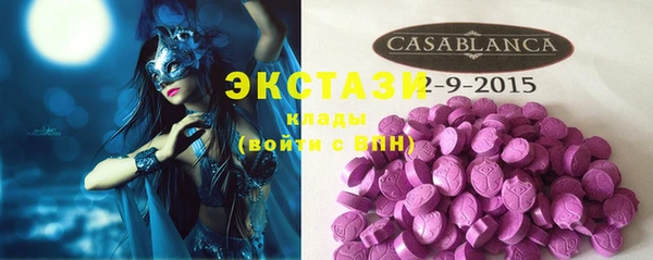 прущая мука Кодинск