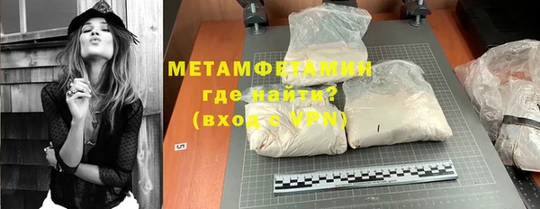 прущая мука Кодинск