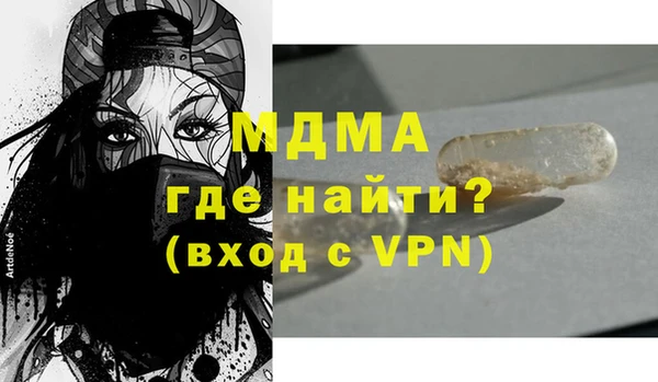 меф VHQ Козельск