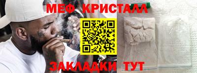 марки lsd Абакан