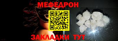 мдпв Азнакаево