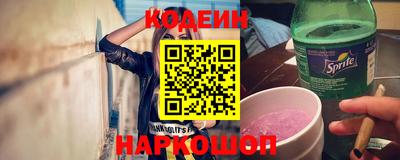 марки lsd Абакан
