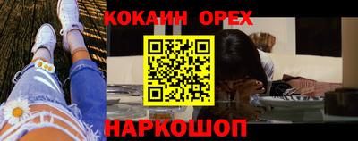 мдпв Азнакаево