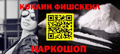 героин Азнакаево