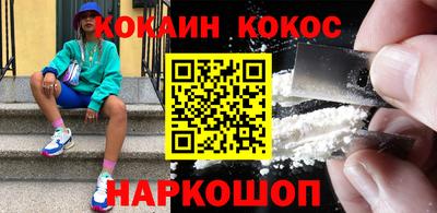 героин Азнакаево