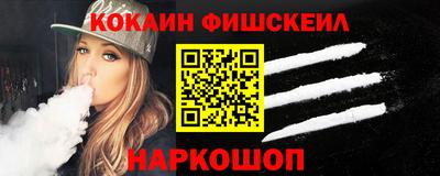 героин Азнакаево