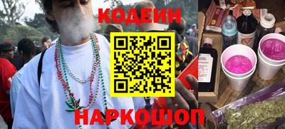 марки lsd Абакан
