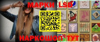 каннабис Абинск
