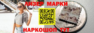 мдпв Азнакаево