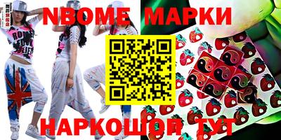 а пвп мука Абакан