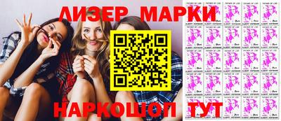героин Азнакаево