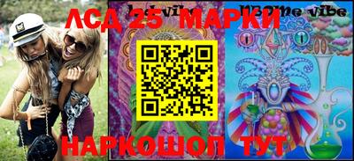 а пвп мука Абакан